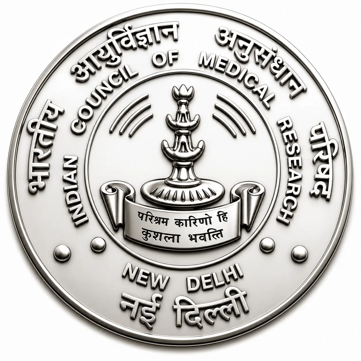 ICMR Mock Test