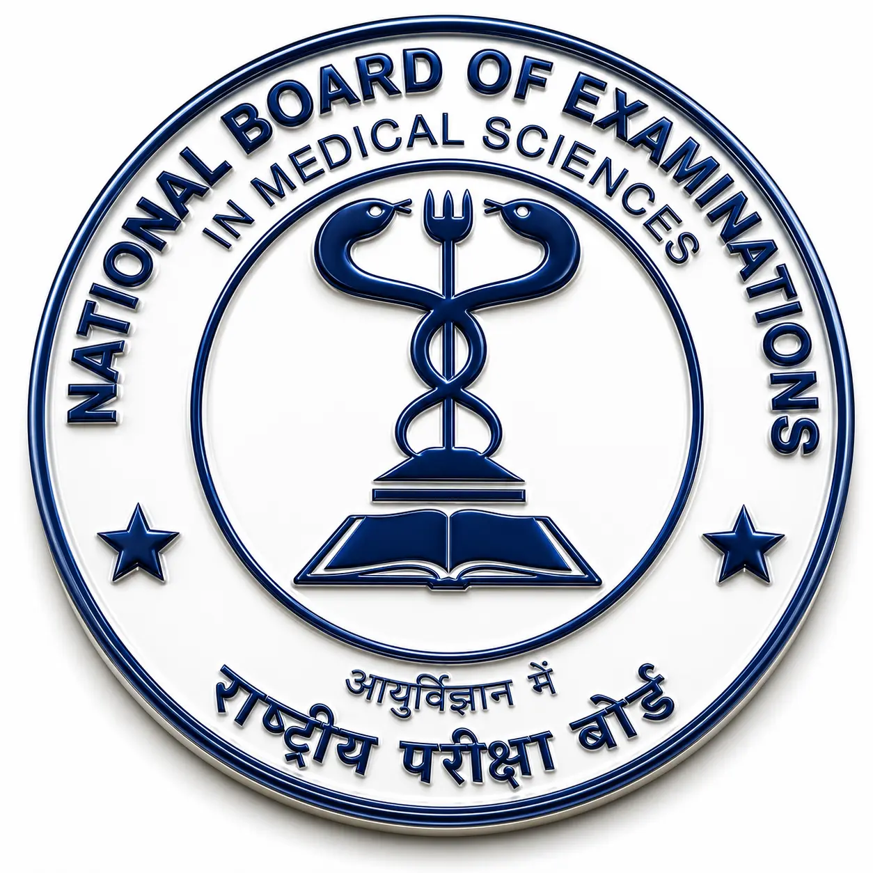 NBE Mock Test