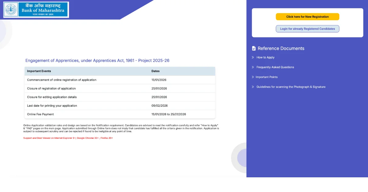 Bank of Maharashtra Apprentice Recruitment 2026: 600 पदों पर भर्ती