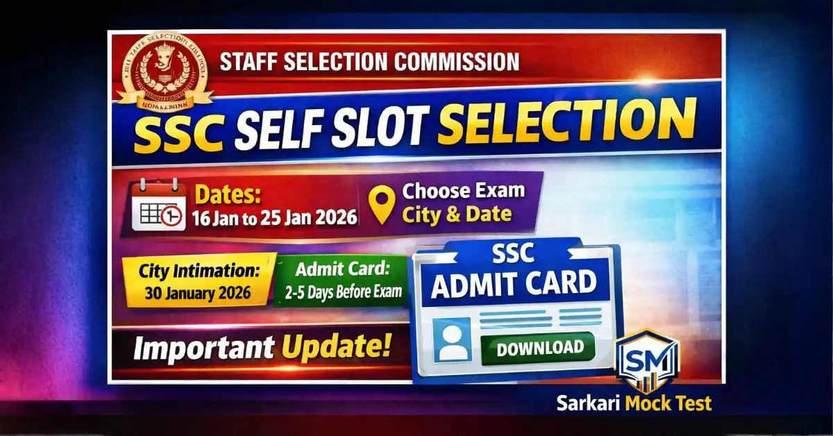 SSC MTS Slot Booking 2025-26 शुरू | @ssc.gov.in Live, Book now